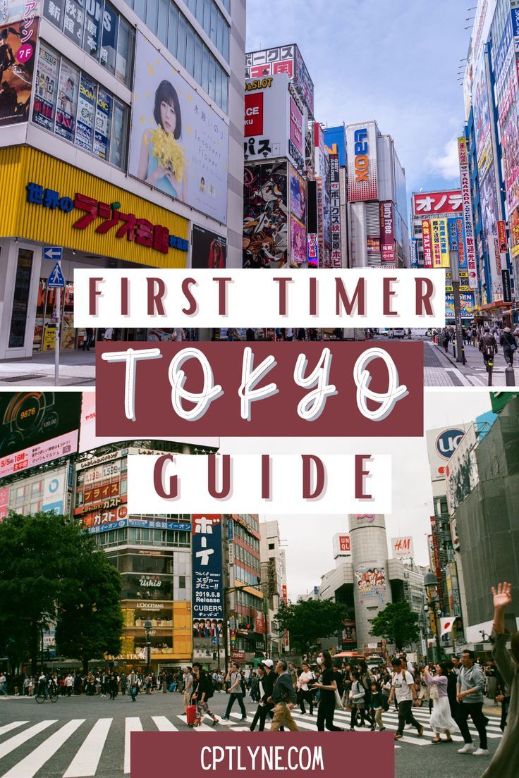 Tokyo Guide, Tokyo Travel Guide, Tokyo Japan Travel, Thailand Travel Guide, Korea Travel, China Travel, Tokyo Map, Japan Travel Guide, Japan Trip
