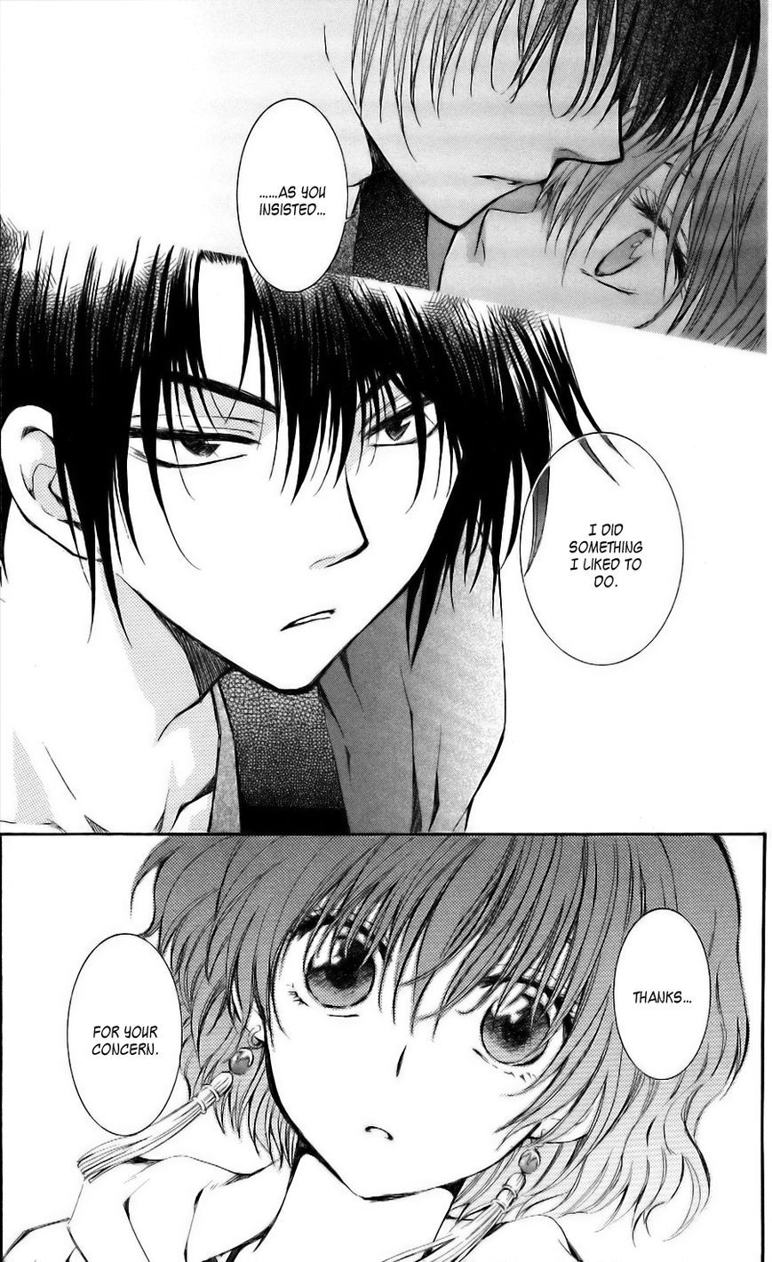 Akatsuki no Yona chapter 170 24 Akatsuki no yona