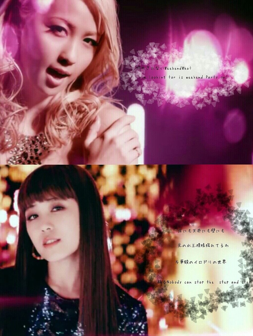 Mv Pink Champagne E Girls Photo わしあみ 鷲尾 鷲尾伶菜 Mv Pink Champagne E Girls Photo わしあみ 鷲尾 鷲尾伶菜