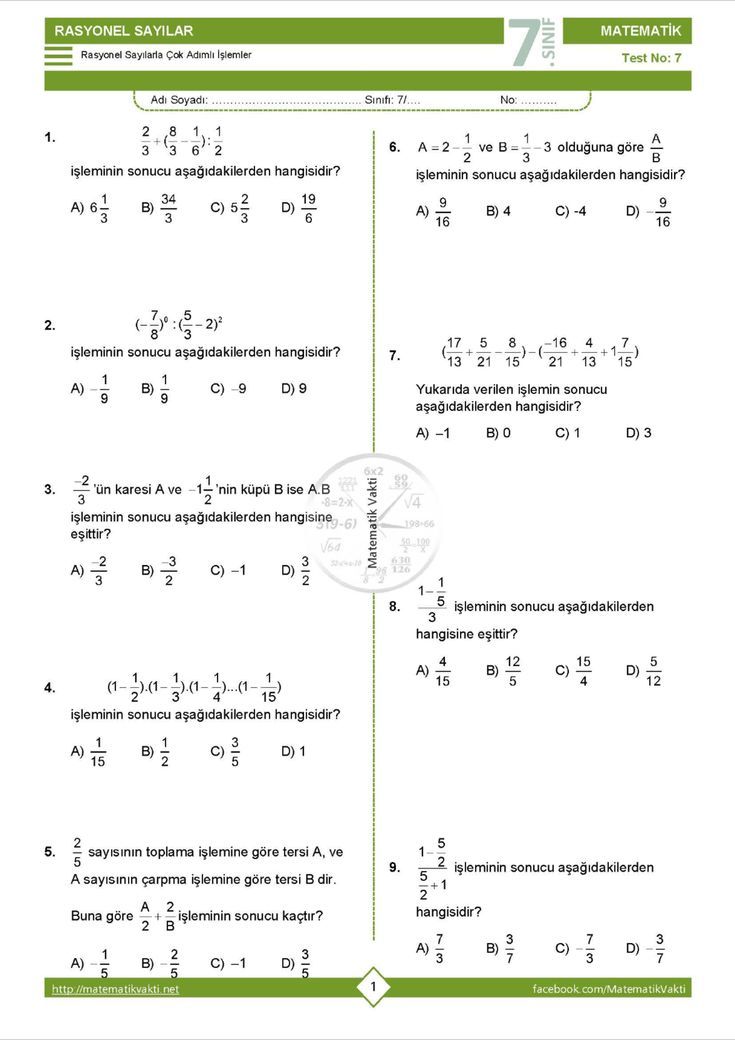 7.sınıf rasyonel sayılarla çok adımlı işlemler ve rasyonel sayıların karesi ve küpü testini pdf olarak aşağıdaki bağlantıdan indirebilirsiniz. Cevap anahtarı indirme bağlantısının hemen altında yer almaktadır. Sheet Music, Map, Location Map, Maps, Music Sheets