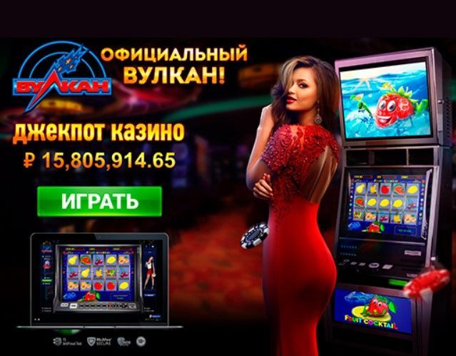 игры с выводом денег с бонусами при регистрации без депозита игры с выводом денег с бонусами при регистрации без депозита