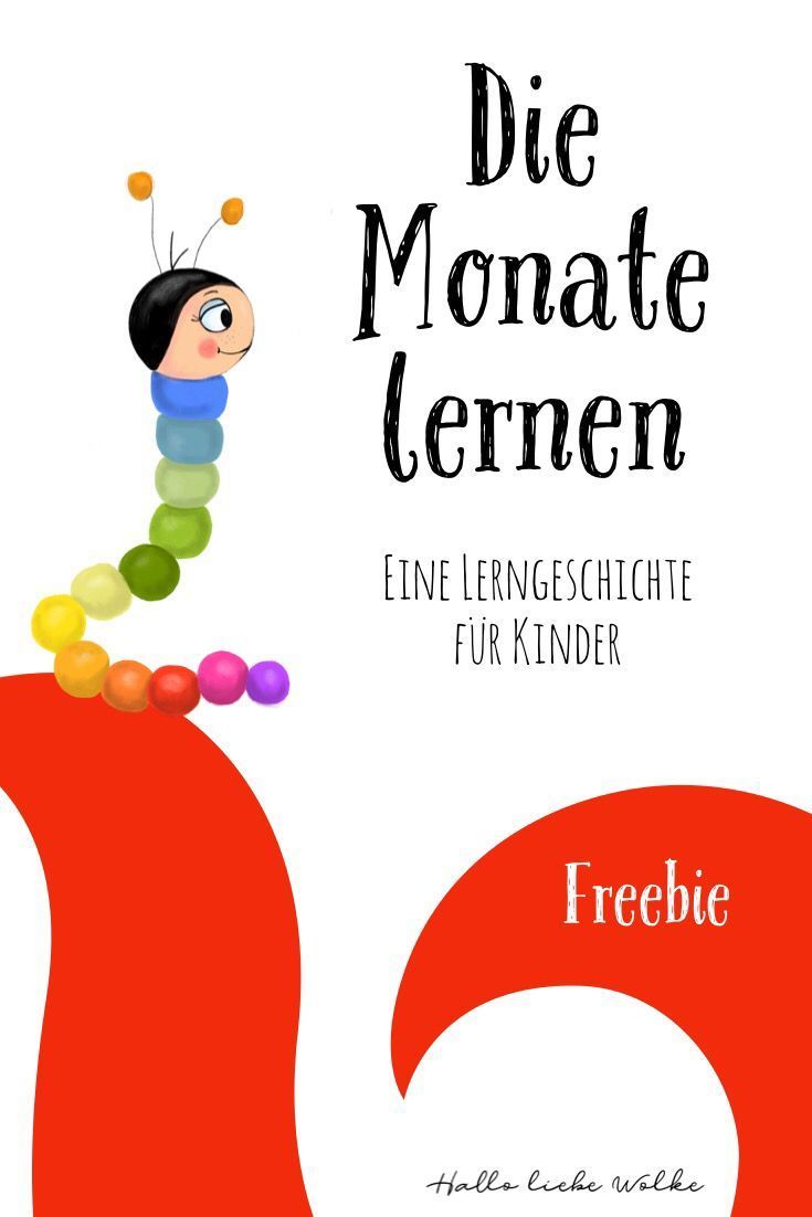 Die Monate lernen mit Mona Monatswurm {Lerngeschichte & Printable