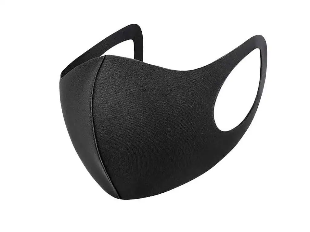 Nano Ochranna Maska Na Tvar Viacnasobne Pouzitie Visor Hats Fashion