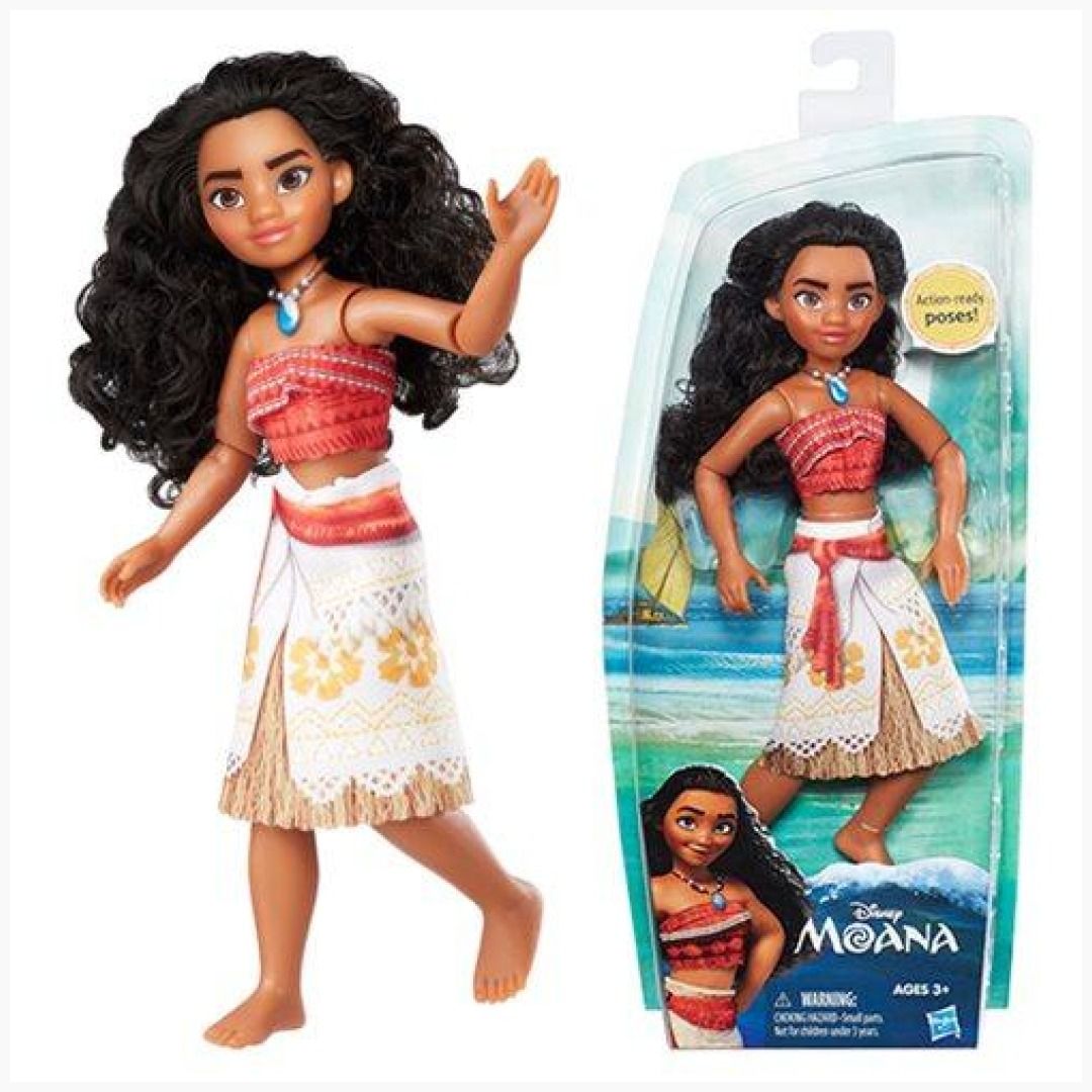 Disney Moana Doll Ocean Explorer Figure Toy Kids Play Wind Up Swimming Action