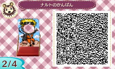 Animal Crossing New Leaf Photo Board Naruto Uzomaki 2 4