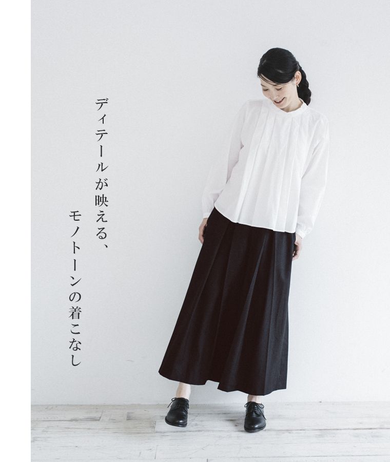 99以上 オケージョン ワンピース ナチュラル 最高の画像壁紙日本dad 99以上 オケージョン ワンピース ナチュラル 最高の画像壁紙日本dad