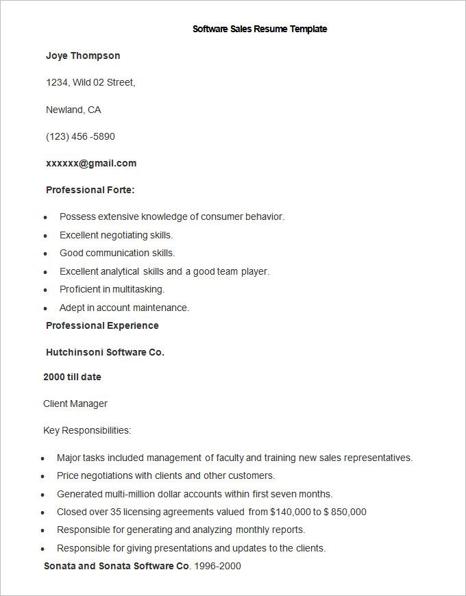 Buy resume program