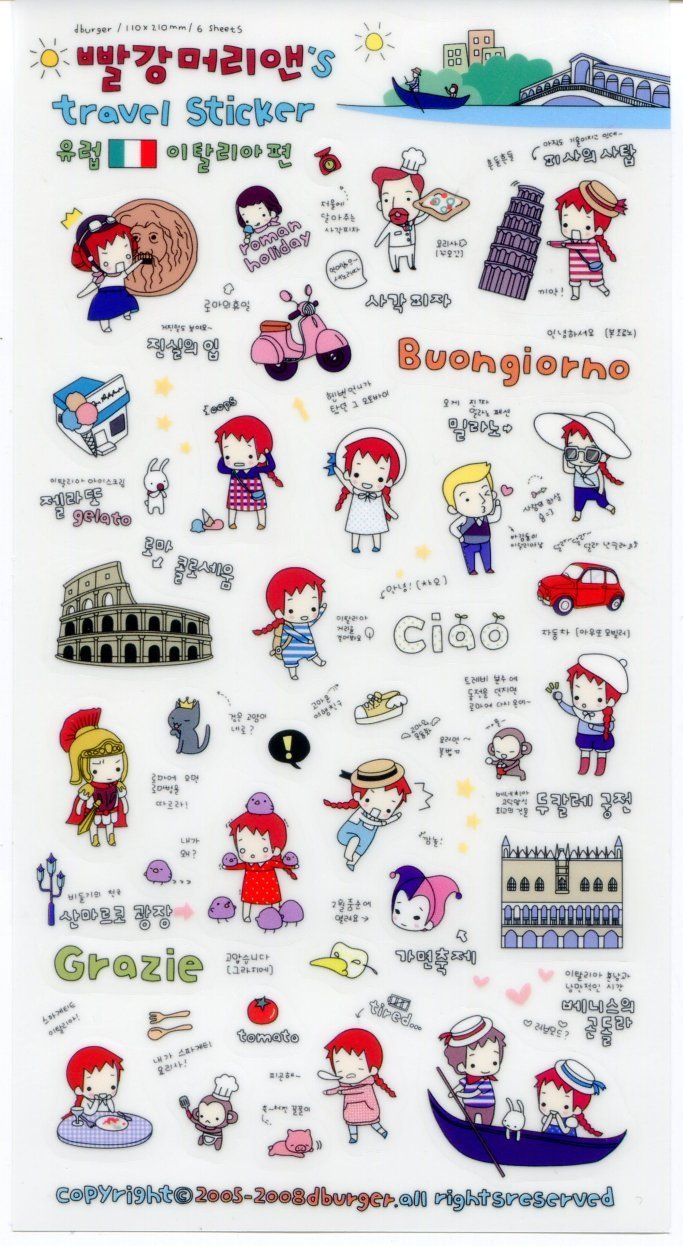 korea anne travel sticker deco sticker sheet part 1 4 i1010 korean