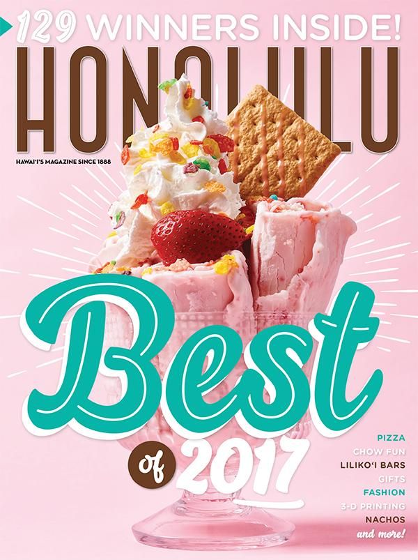 2017 Hale Aina Award Winners The Best Restaurants In Hawai I Honolulu Magazine July 2017