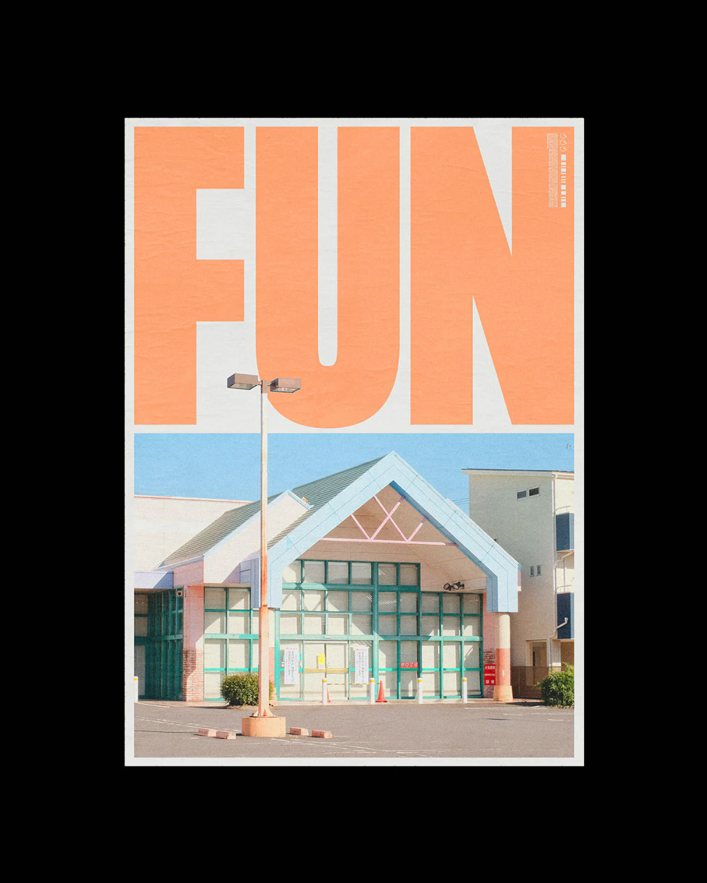 Jack Forrest’s daily poster project puts an emphas Jack Forrest’s daily poster project puts an emphas