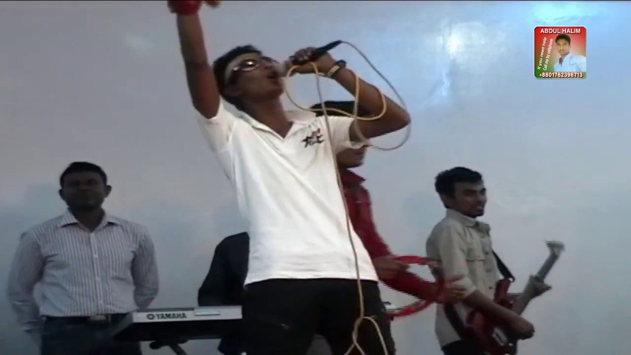 sraboner megh gulo joro holo akashe