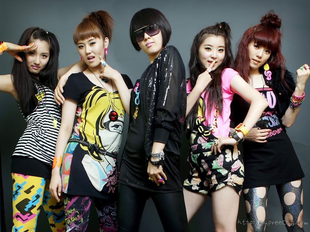 2ne1 I'm The Best Mp3 Download