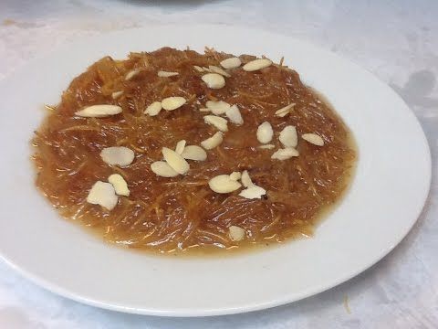 اكلات عراقيه حلاوة الشعريه بالحليب رمضان 24 Food Food Videos Good Food