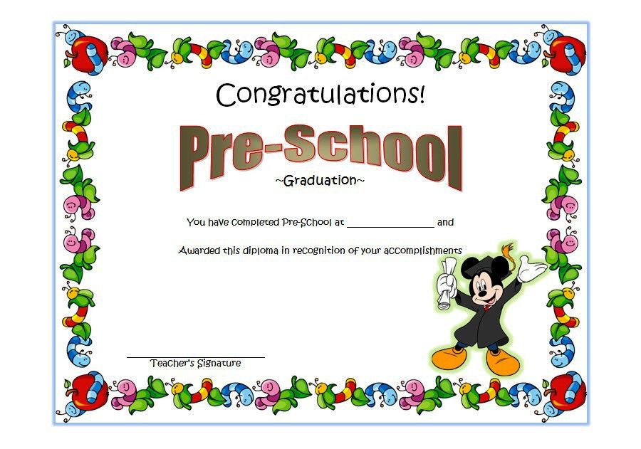 amazing free printable graduation certificate templates in 2021