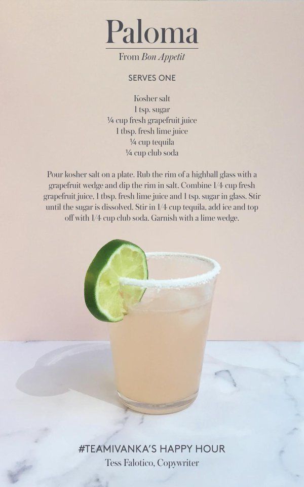 Paloma recipes recipesideas easyrecipes Paloma recipes recipesideas easyrecipes