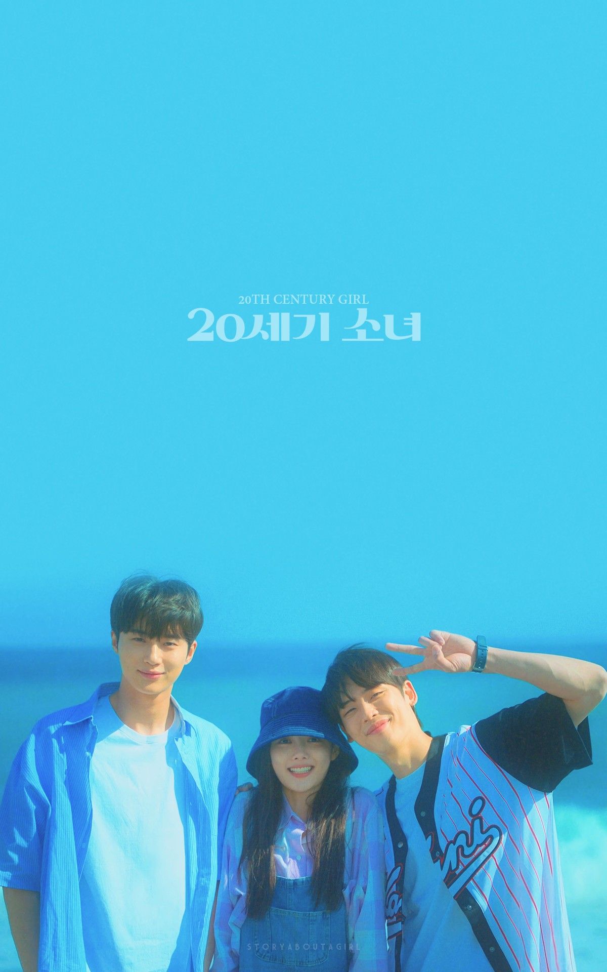 Cr Twitter storyboutagirl Kim Yoo Jung Byeon Woo Seok Park cr-twitter-storyboutagirl-kim-yoo-jung-byeon-woo-seok-park