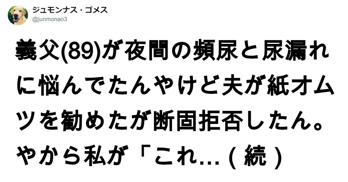 社会で強いのは ポジティブな言い換え ができる人だと思う 6選 賢い言葉 ポジティブ 賢明な名言 社会で強いのは ポジティブな言い換え ができる人だと思う 6選 賢い言葉 ポジティブ 賢明な名言