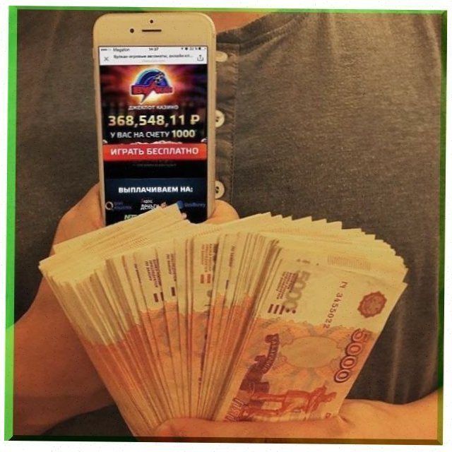 рулетка онлайн free рулетка онлайн free