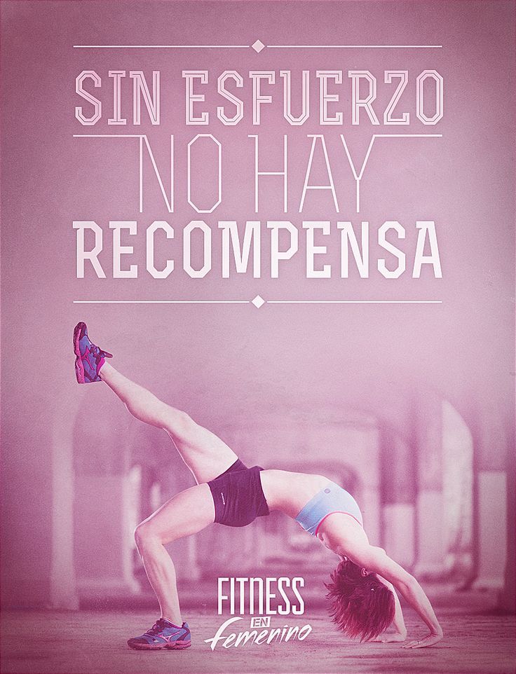 Frases de motivacion personal para bajar de peso Frases de motivacion personal para bajar de peso