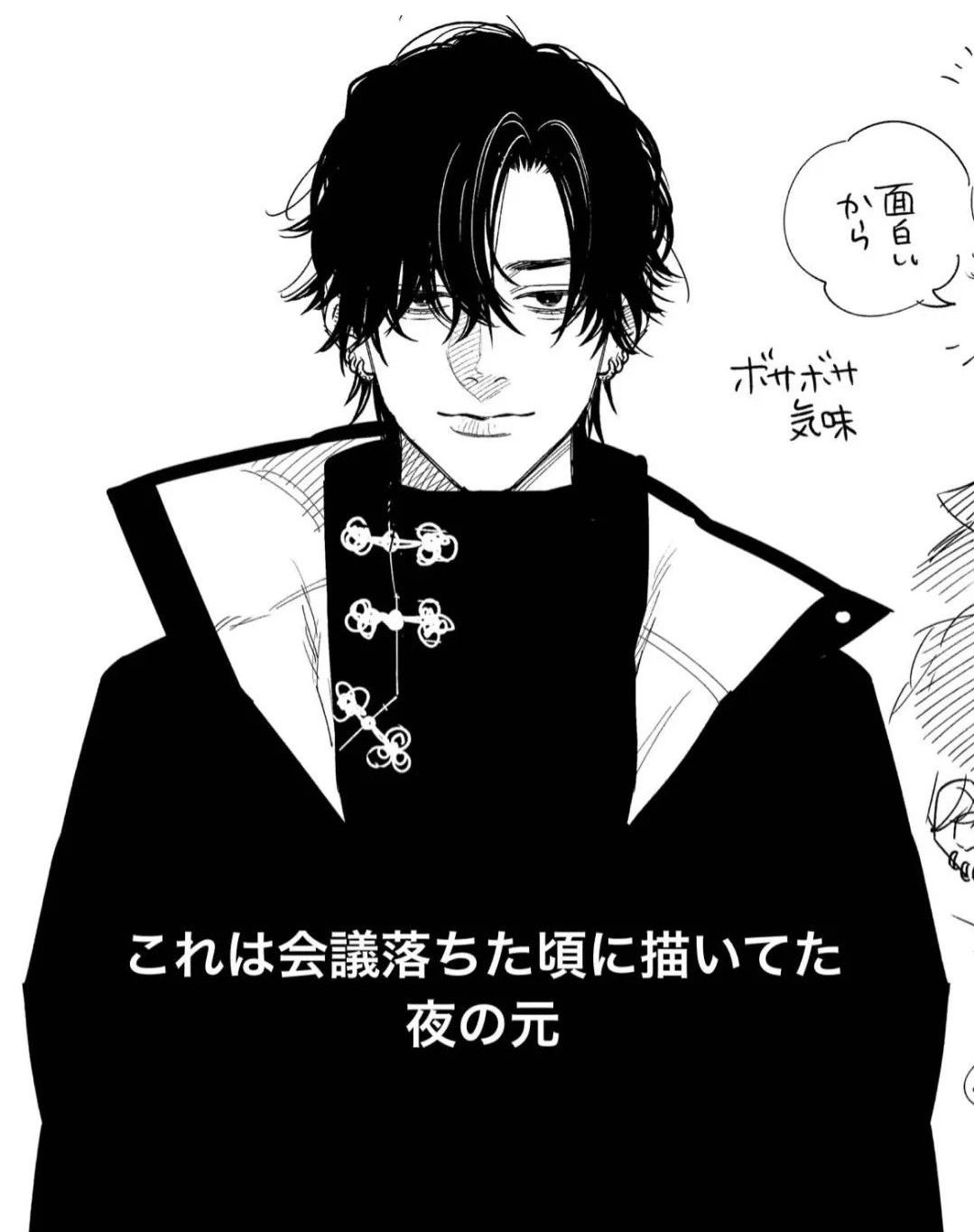 Pin By Rhivenx On Rkgk In 2024 Character Art Love Art Art Reference pin-by-rhivenx-on-rkgk-in-2024-character-art-love-art-art-reference