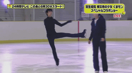 24時間テレビ直前生放送スペシャルに羽生結弦が登場 くまモンとリハーサルしてる所が放送される フィギュアスケート 羽生結弦 くまモン 24時間テレビ直前生放送スペシャルに羽生結弦が登場 くまモンとリハーサルしてる所が放送される フィギュアスケート 羽生結弦 くまモン