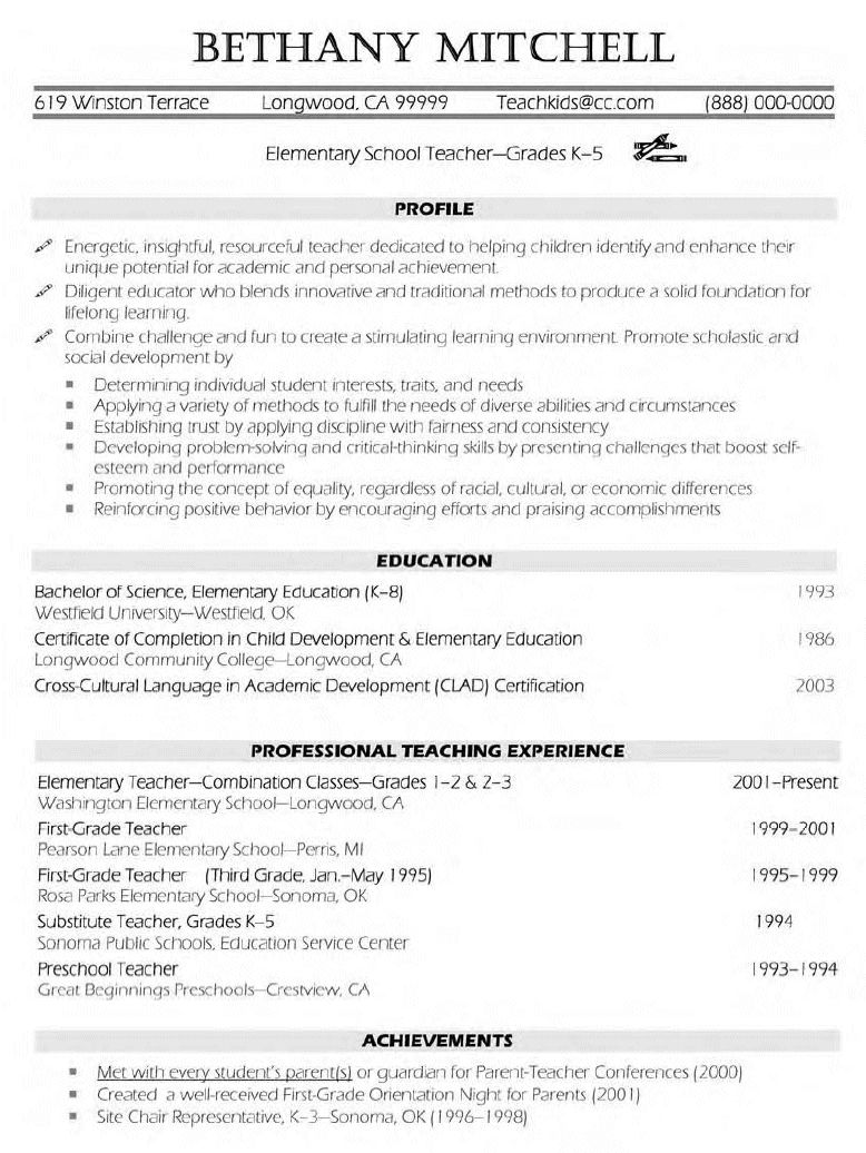 cover letter and resume templates for microsoft word