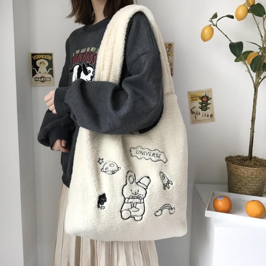 Wander In The Universe Cute Faux Wool Shopper Bag Hobo/Tote is only 21.58,shipping all over the world. Sacs Tote Bags, Hobo Tote, Cute Tote Bags, Trendy Tote Bags, Casual Style Outfits, Comfy Outfits, Cute Outfits, Tote Bag Outfit, Embroidered Tote Bag