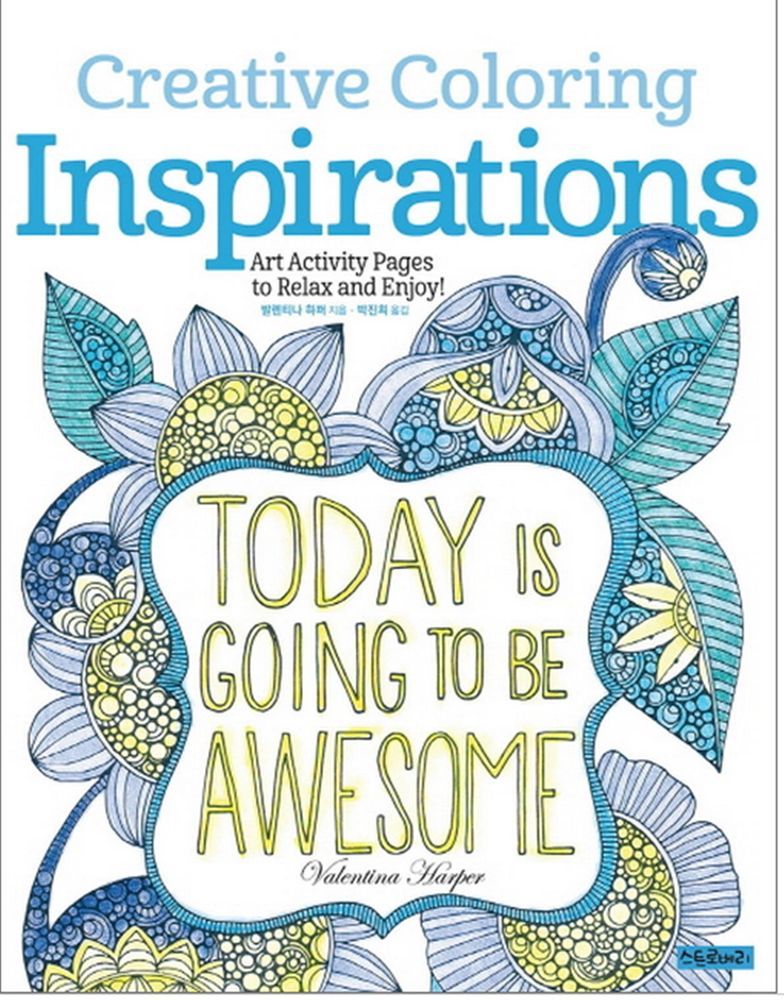 Preview Creative Coloring Inspirations Book Adult Anti Stress Therapy