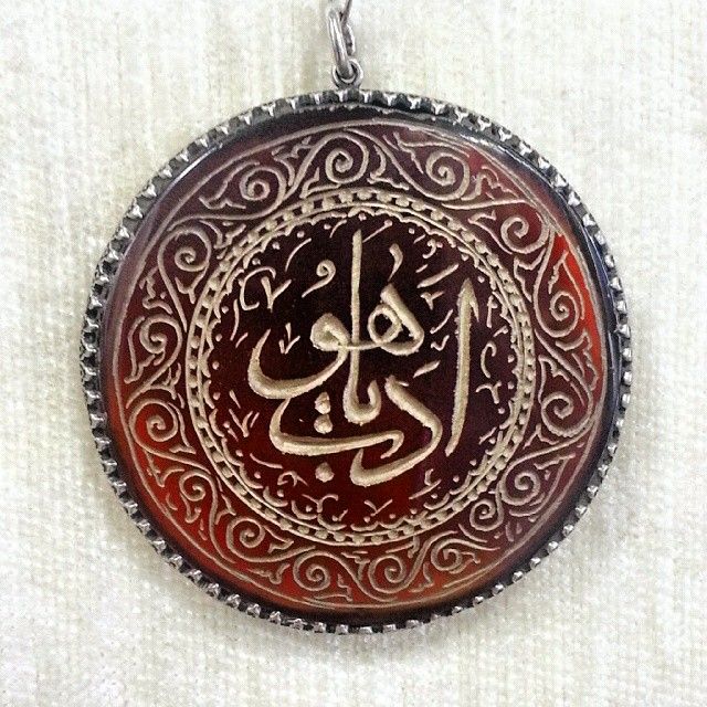 Pin By Alican Boyaci On Erkek Madalyon Free Ebooks Download Books Download Books Jewelry