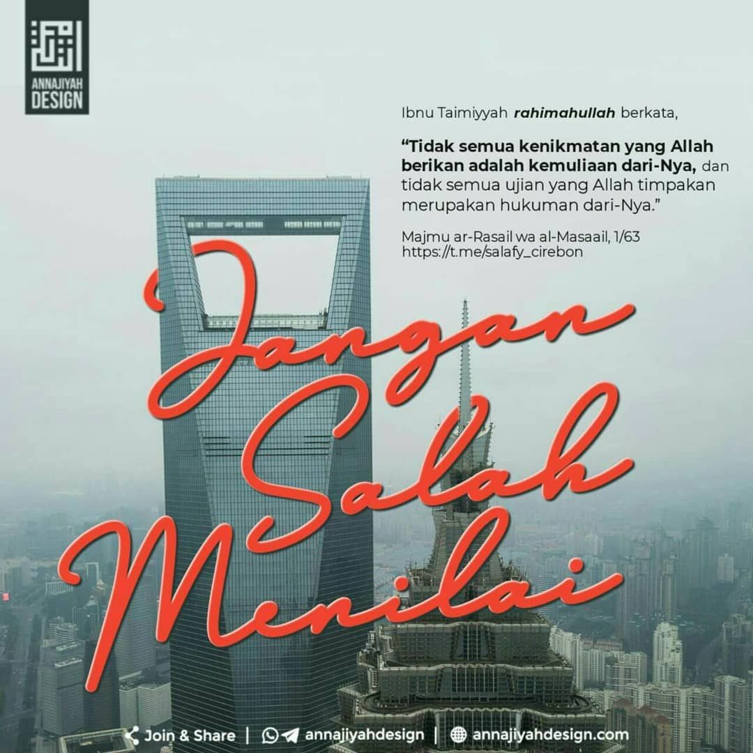 Galeri Salafy on Instagram: “#kenikmatan #ujian #ilmuagamaislam #salaf #salafy #salafi #salafiyyah #salafiyyin #dakwah #dakwahislam #sunnah #antiterrorism #muslim…” Neon Signs, Muslim, Yang, Instagram, Reminder, Islam