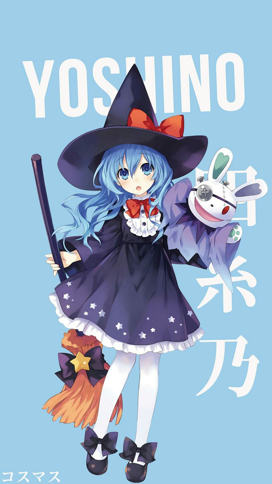 Date A Live おしゃれまとめの人気アイデア Pinterest Yuu 魔女 キャラ イラスト デート ア ライブ Date A Live おしゃれまとめの人気アイデア Pinterest Yuu 魔女 キャラ イラスト デート ア ライブ