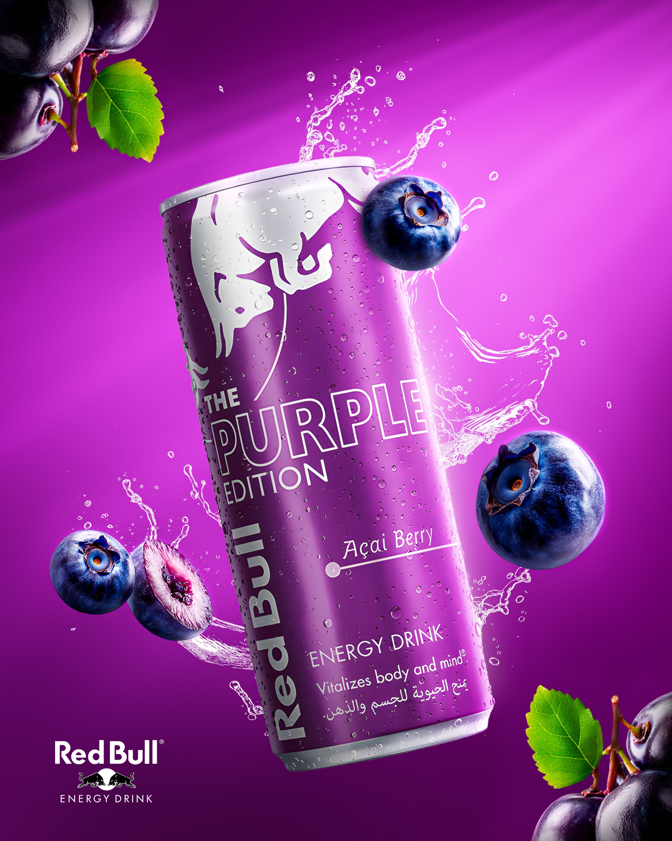 redbull