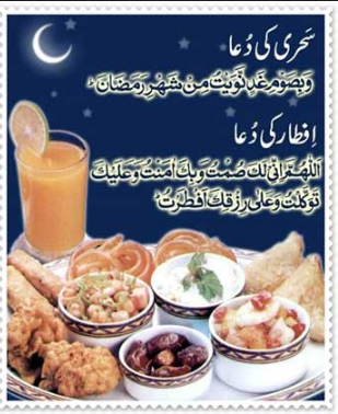 مائدة افطار رمضانية للضيوف او لعائلتك باقتراحات راقية وسهلة التحضير رائعة جدا Youtube Food Arabic Food Menu