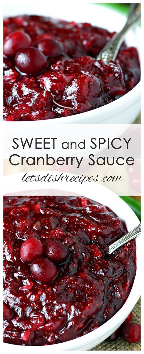 Sweet and Spicy Cranberry Sauce | Let's Dish Recipes #cranberrysauce