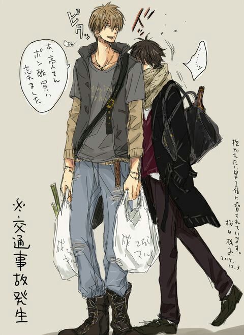 Pin De Air Nyancat Em 抱かれたい男1位に脅されています Canon Anime Anime Fanarts Anime Pin De Air Nyancat Em 抱かれたい男1位に脅されています Canon Anime Anime Fanarts Anime