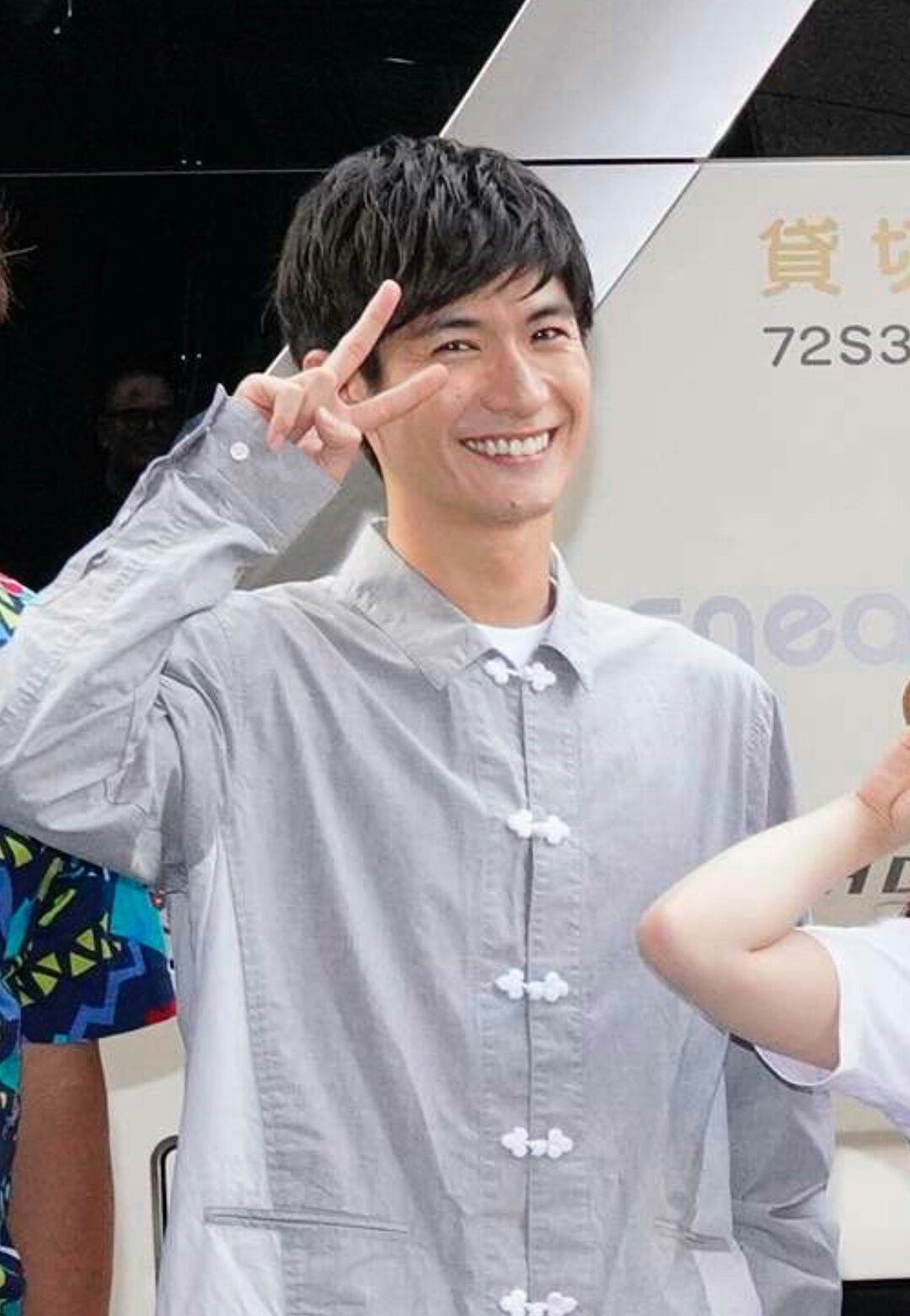Miura Haruma Feet の検索結果 Yahoo 検索 画像 21 イケメン俳優 スマホ壁紙 おしゃれ 笑顔 画像 Miura Haruma Feet の検索結果 Yahoo 検索 画像 21 イケメン俳優 スマホ壁紙 おしゃれ 笑顔 画像