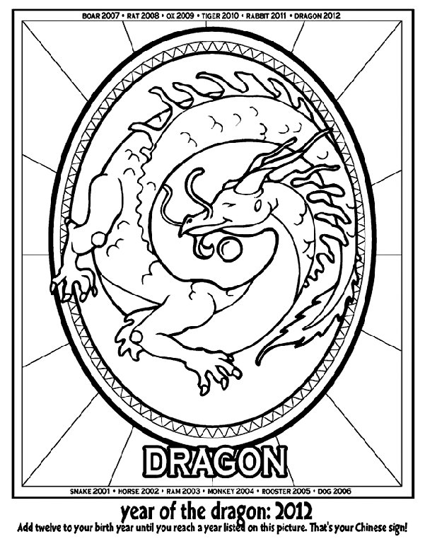 Free Holidays Chinese New Year Year Of The Dragon Coloring Pages Images/Pictures Chinese New Year Year Of The Dragon Dragon Coloring Page New Year Coloring Pages Coloring Pages