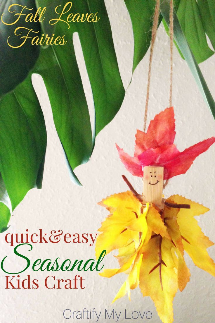 How To Make A Fall Fairy Garland