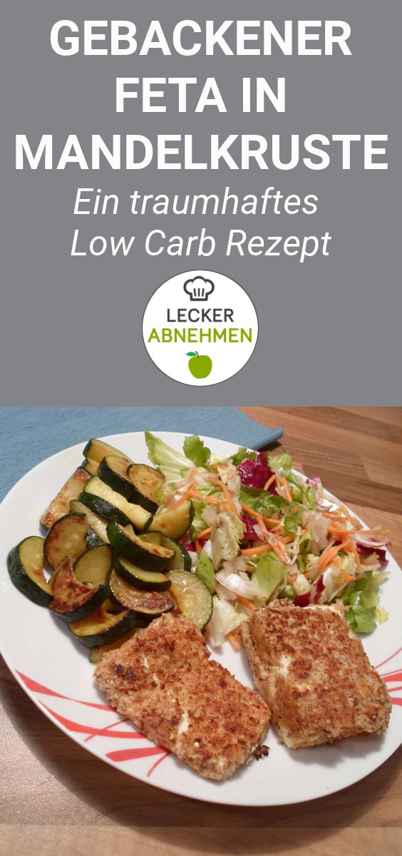 Feta in Mandelkruste - Vegetarisches und gesundes Low Carb Rezept #lowcarbveggies