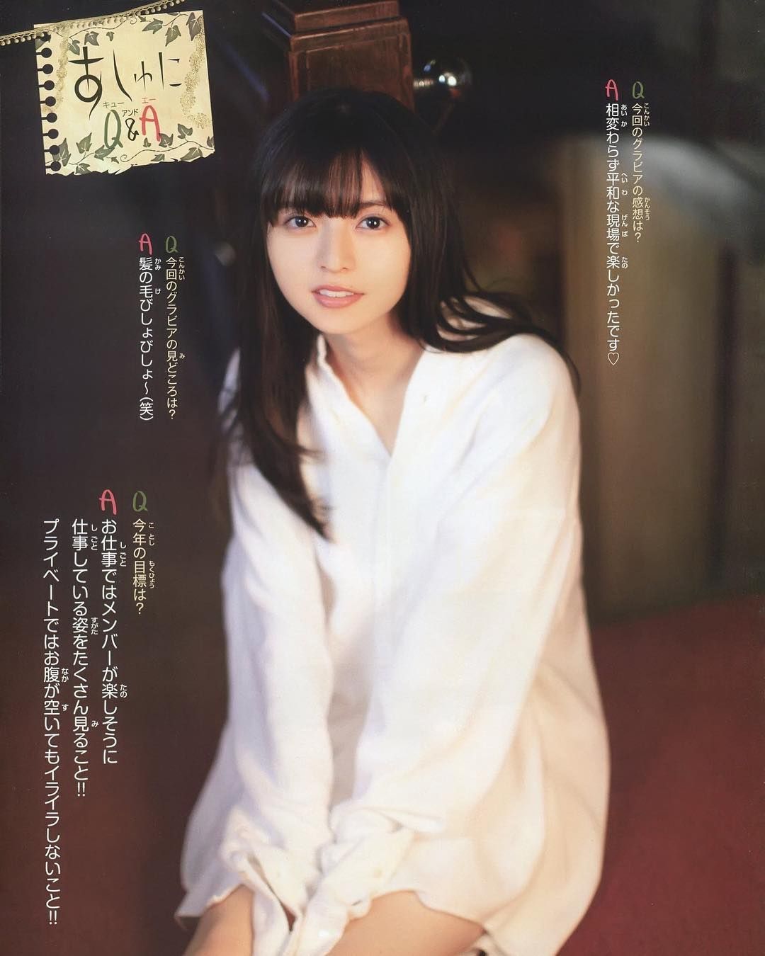 山田菜々の妹・山田寿々がNMB卒業を発表 ...