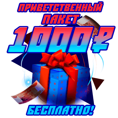игры адмирал играть в игровых автоматах онлайн на деньги игры адмирал играть в игровых автоматах онлайн на деньги