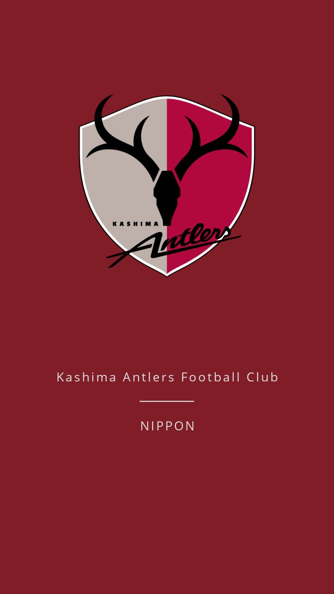Kashima のアイデア 27 件 21 鹿島アントラーズ アントラーズ サッカー Kashima のアイデア 27 件 21 鹿島アントラーズ アントラーズ サッカー