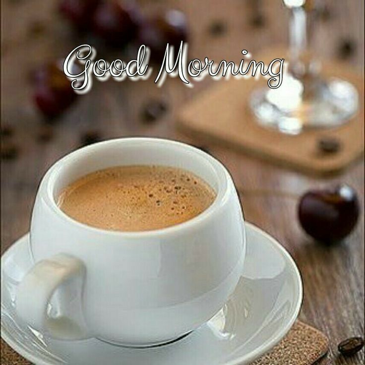 Pin by Janice Faircloth on Coffee (Good Morning Pics