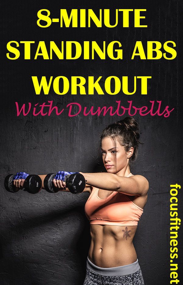 The Amazing 8-Minute Standing Abs Workout with Dumbbells - Focus Fitness #8Minute #Abs #Amazing #Dum...