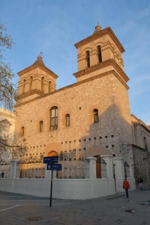 Manzana Jesuitica Jesuit Square Cordoba Argentina Southern Cone