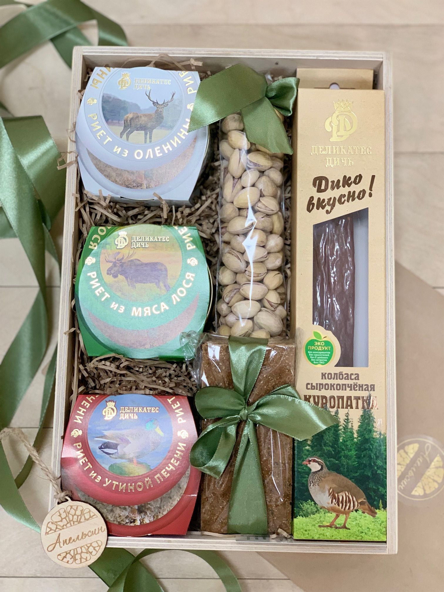 Деревянный бокс с деликатесами из дичи и орешками, 0178 Gift Wrapping, Gifts, Gift Wrapping Paper, Presents, Wrapping Gifts, Favors, Gift Packaging, Gift