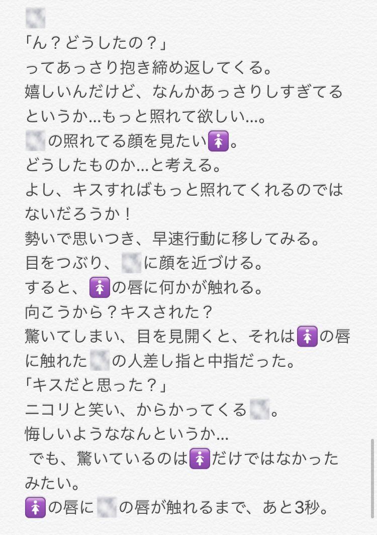 ボード 好きなアニメ のピン ボード 好きなアニメ のピン