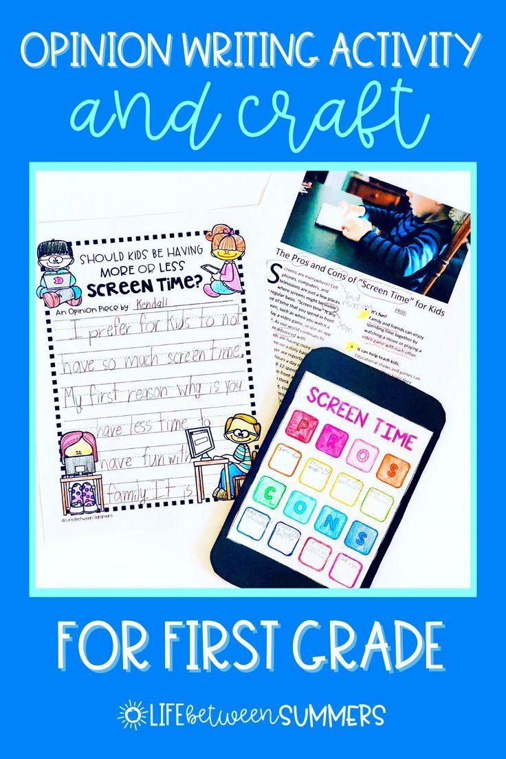 Looking for a fun opinion writing activity that is super relevant and meaningful for your students? This opinion writing topic is one that will get students excited about the writing process. There is a close reading passage about the pros and cons of screen time for kids along with writing paper. There is a writing prompt with final draft paper. There is also a craft to go with this writing opinion writing activity. Great for writing workshop, literacy centers, or Daily 5. Opinion Writing Activities, Word Activities, Writing Resources, Writing Prompts, Writing Paper, Writing Practice, Writing Rubrics, Reading Activities, Reading Comprehension Strategies