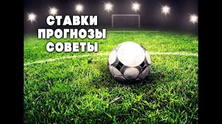топ стратегий ставок на спорт топ стратегий ставок на спорт
