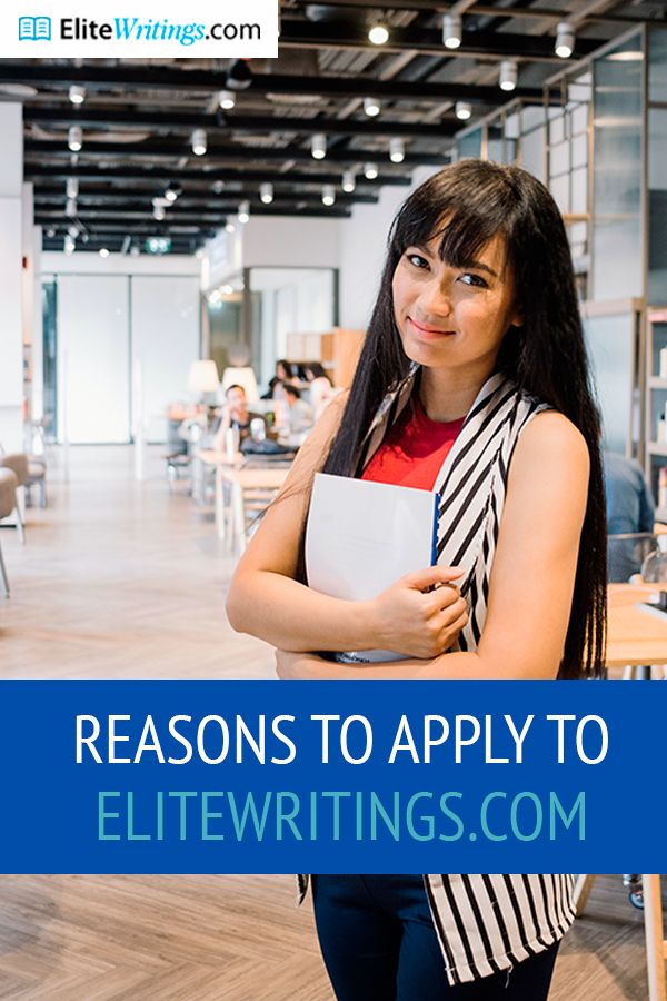 good essay writing company